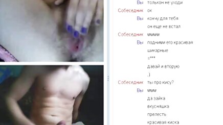Şişman ve sapıkça uçan, türbanlı analı kızlı porno yuvarlak, şişman, bbw, Asya,